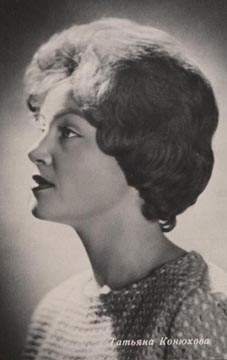 �������� �������